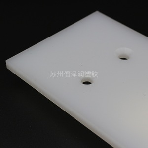 Film PP blanc, plaque de fixation PP, épaisseur personnalisée, traitement résistant à la corrosion, Suzhou - Product Image 2