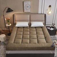 Cubrecolchón King Size, Espuma Viscoelástica Acolchada y Gruesa, Superficie de Sueño Suave con Función Plegable