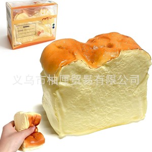 New PU Bread Squeeze <b>Squishy</b> Fidget Anti-Stress Sensory <b>Toy</b> for Adults Anxiety Relief Unisex - Product Image 5