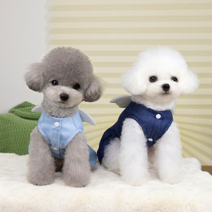Grazioso Vestito in Denim con Ali <span class=keywords><strong>d</strong></span>'<span class=keywords><strong>Angelo</strong></span> per Animali Domestici, con Anello a <span class=keywords><strong>D</strong></span> e Imbracatura Regolabile, per Cani e Gatti di Piccola Taglia, <span class=keywords><strong>Abbigliamento</strong></span> Estivo da Principessa - Product Image 2