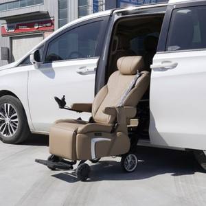 La Silla Eléctrica de Asistencia, Versión Welfare, Está Diseñada <span class=keywords><strong>para</strong></span> Personas Mayores y con Discapacidad y Presenta un Diseño Independiente - Product Image 1