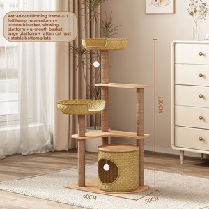 Hiện đại phong cách cổ điển tất cả-trong-một lớn mèo cây & scratcher mát mây làm tổ với đa-mèo đồ chơi thuận tiện đóng gói trong thùng carton - Product Image 4