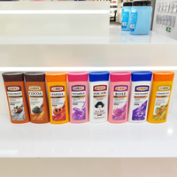 Lotion corporelle bio à la noix de coco UUKKG, hydratante, au collagène et à la niacinamide, marque privée, chocolat, OEM ODM, crème hydratante pour peaux sèches