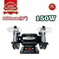 Meuleuse d'établi 150 mm 150 W électrique 2950 tr/min avec base en aluminium pour l'affûtage des métaux en atelier