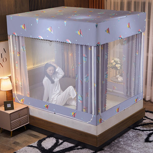 Customized Summer New Style Square Bed <strong>Net</strong> With Double U-shaped Door - Product Image 3