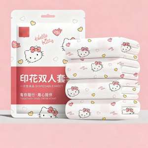 Einweg-Vliesstoff 4-teiliges Bettwäsche-Set Verdickt Wasserdicht Steril für Hotel Krankenhaus Gästezimmer Großhandel OEM - Product Image 1