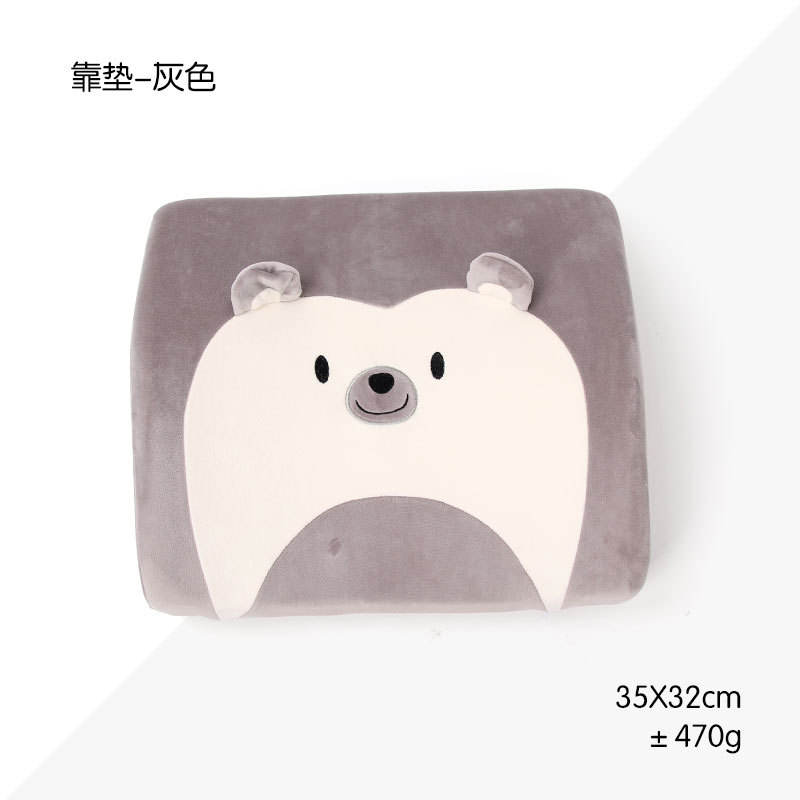 ชุดหมูสีชมพูสี่ชิ้น