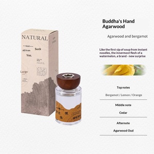 Bougie parfumée et diffuseur à bâtonnets de la série Wood Natural, huile essentielle végétale naturelle, parfum d'ambiance longue durée pour chambre et maison, luxe - Product Image 5