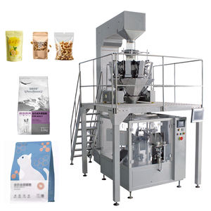 Llenado automático de pesaje, bolsa rotativa Doypack, bolsa de embalaje de frijoles, tuercas, máquina de llenado de sellado de pipas de pistacho - Product Image 1