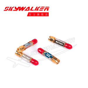 Skywalker RC ตัวติดตามที่ปิดตา1.2G สำหรับแว่นตา FPV - Product Image 5