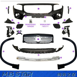 Mercedes-Benz GLB W247 2020-2023 Weather Shields Rubber Wheel Arch Deflectors Left Right 2478850022 2478850122 - Product Image 2