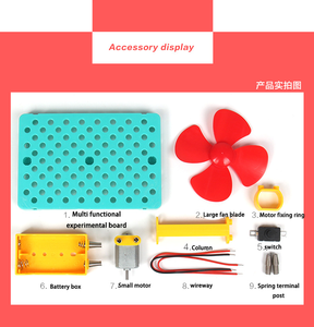 Kit <span class=keywords><strong>de</strong></span> Matériel pour Expériences Scientifiques Simples pour Enfants - Ventilateur Électrique en Plastique - Jouet Technologique pour Élèves - Production Ludique - Product Image 2