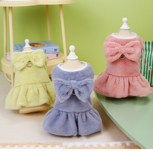 Luxury Princess Girl <strong>Dogs</strong> Skirt Pet Clothes Fashion Thicken Warm Shiny Color Thicken Warm <strong>Dog</strong> <strong>Coat</strong> Jacket <strong>With</strong> <strong>Harness</strong> <strong>Hole</strong> - Product Image 1