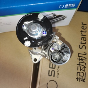Motorino di Avviamento SEG 12V 100% Originale Nuovo 0001121435 0001121436 per Auto Audi 2.0, Motore di Avviamento 02E911023 - Product Image 4