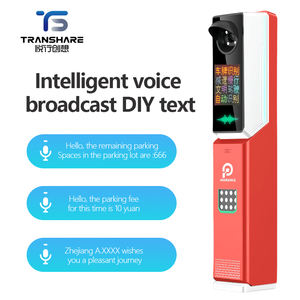 Reconnaissance de plaque d'immatriculation avec caméra LPR par système de gestion de logiciel pour la gestion de véhicule de stationnement de voiture/barrière de route - Product Image 3