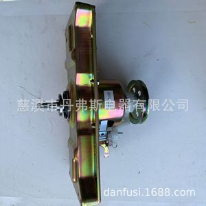 Ensemble d'embrayage et réducteur pour lave-linge DFS-410F, pièce en acier de haute qualité pour appareil de buanderie - Product Image 2