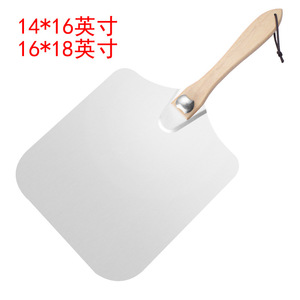 Aluminum Folding Pizza Spatula Wooden Handle 14 16 Inch Oven Safe For Household Use - Product Image 4