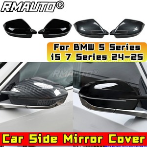 Pour BMW Série 5 i5 Série 7 2024-2025 – Coque de protection de rétroviseur latéral style M3 – Garniture de rétroviseur – Modification - Product Image 1