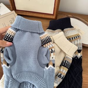 Suéter para Perro de Estilo Étnico Retro, Ropa de Invierno Tejida para Mascotas, Transpirable y Cálida, para Perros Pequeños, Venta al por Mayor Global - Product Image 6