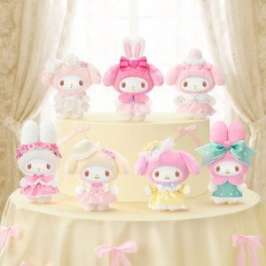 Portachiavi Mystery Box 100% Autentico Sanrio <span class=keywords><strong>My</strong></span> Melody Sweet Dreams Boudoir <span class=keywords><strong>in</strong></span> Peluche, Ciondolo Kawaii con Faccia <span class=keywords><strong>in</strong></span> Vinile, Scatole a Sorpresa - Product Image 5