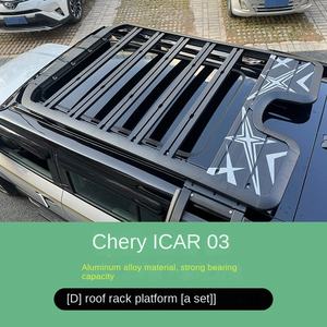 Plataforma <span class=keywords><strong>de</strong></span> Techo para Chery ICAR03, Marco para Equipaje, Modificación Todoterreno, Escalera Lateral, Toldo, Bolsa Escolar Pequeña - Product Image 4