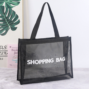 大容量黒透明メッシュトートバッグシングルショルダースイミングビーチバッグ再利用可能食料品ナイロンネットショッピングバッグ - Product Image 6