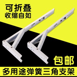 Support mural pliable à ressort pour étagère triangulaire, cadre métallique robuste - Product Image 1