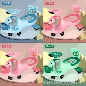 Children Twist Car Scooter <b>Plastic</b> 4 <b>Wheels</b> Music Lights For Kids 1-6 Years Unisex Rocking Ride On Toy - Product Image 4