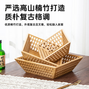 Wholesale bamboo hollow fruit and <b>vegetable</b> storage <b>baskets</b>, trays, snack plates, and bread <b>baskets</b> for living rooms. - Product Image 5