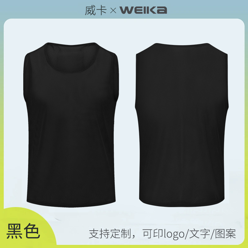 Large mesh without strap-black