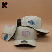 Casquette Snapback Personnalisée avec Broderie 3D en Relief, Patch Globe Tissé, Chapeau à Large Bord Crème Unisexe, Logo Personnalisé OEM ODM, Vente en Gros