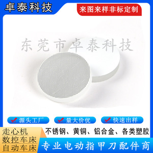 Cabezales de repuesto para pulidora de uñas eléctrica, pulido de vidrio, 3 piezas, para uso doméstico y para niños - Product Image 4