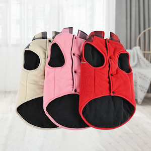 <span class=keywords><strong>Chaleco</strong></span> para perros de invierno y otoño al por mayor, ropa gruesa de lana <span class=keywords><strong>Polar</strong></span> de doble cara de Color sólido para perros, nuevo diseño 2025 - Product Image 1