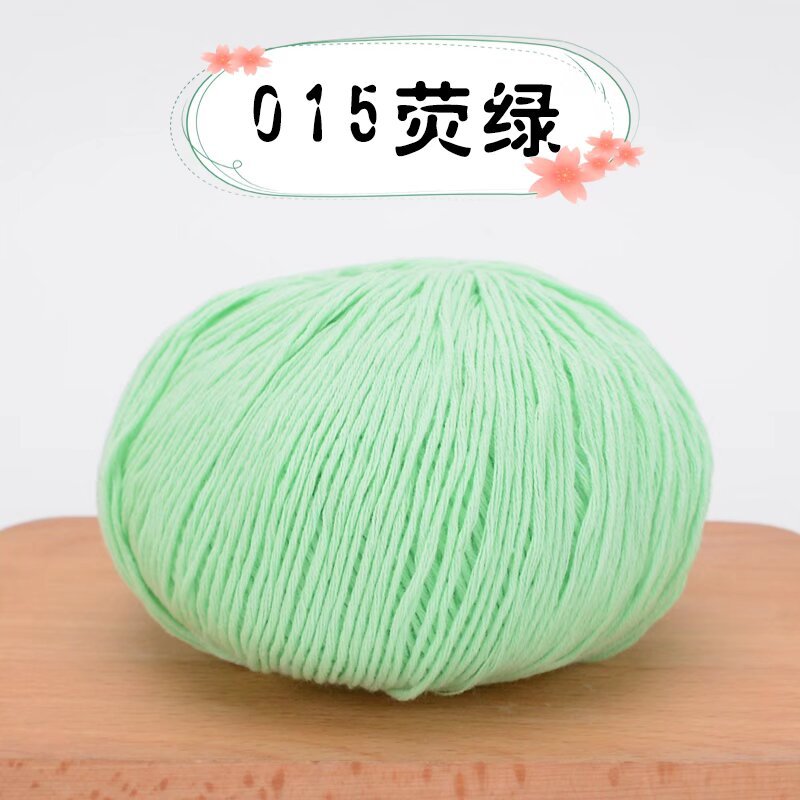 Vert fluo015
