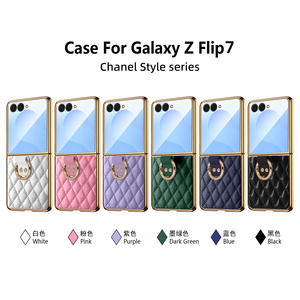 Funda para <span class=keywords><strong>Samsung</strong></span> <span class=keywords><strong>Galaxy</strong></span> Z Flip 7, Funda Protectora Plegable de Lujo con Anillo para Teléfono Móvil <span class=keywords><strong>Samsung</strong></span> <span class=keywords><strong>Galaxy</strong></span> Z Flip 7 - Product Image 3