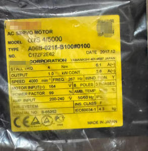 มอเตอร์รุ่น A06B-0215-B100 เหมาะสำหรับงานอุตสาหกรรม - Product Image 4