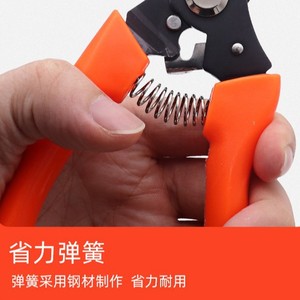 Nice Pruning Shears 6.5 Carbon Steel Straight Head For Fruit Trees And Gardening - Product Image 1