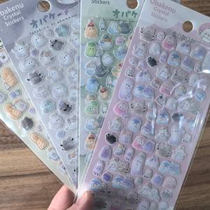 สติกเกอร์ตกแต่งลาย<span class=keywords><strong>ผี</strong></span> 3 มิติ แบบคริสตัล น่ารัก ขนาดเล็ก แบบลอกออกได้ ทำจาก PVC สำหรับตกแต่งเคสมือถือ สมุดโน้ต และสมุดบันทึก - Product Image 3