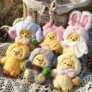 TOPTOY Série Happy Farm Boîte Mystère Figurine en Vinyle à Visage Décoratif Ours en Peluche - Product Image 6