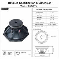 Haut-parleur professionnel de 12 pouces pour médiums et basses, 300W AES, woofer haute sensibilité avec bobine vocale en cuivre pour système large bande