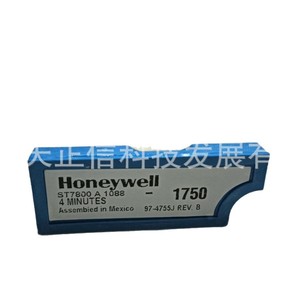 ฮันนี่เวลล์ ST7800A1088 ST7800A1096 ST7800A1062 - Product Image 5