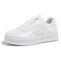 Chaussures décontractées pour hommes, tendance sportive, nouvelles baskets blanches pour étudiants, semelle épaisse, maille élastique respirante