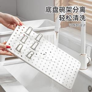 Escurridor de platos de cocina de gran capacidad, estante de plástico para platos, forma cuadrada, cesta de drenaje multiusos para almacenamiento en el fregadero - Product Image 1