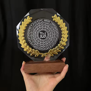 Trofeo in Cristallo Personalizzato con 99 <span class=keywords><strong>Nomi</strong></span> di Allah e Spiga d'Oro, Premio Musulmano - Product Image 6