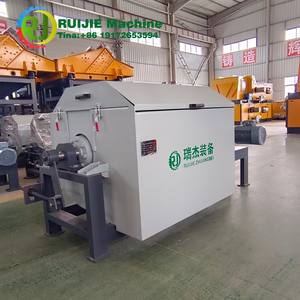 <span class=keywords><strong>Ruijie</strong></span> เครื่องแยกแม่เหล็กแบบดรัมเปียกเครื่องแยกแร่เหล็กพร้อมส่วนประกอบหลักมอเตอร์เกียร์และ PLC - Product Image 5