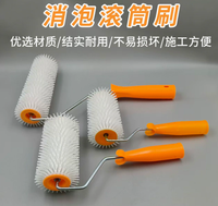 Rouleau de peinture anti-mousse à cadre réglable 9 pouces en PEE durable avec aiguilles anti-bulles pour la peinture