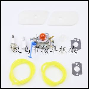 Junta de papel para carburador Husqvarna C1Q-W40A 128C 128L 128LD 128R 128RJ, piezas y accesorios para cortacésped - Product Image 5