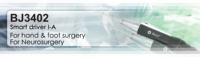 BOJIN 3402 Outils électriques médicaux multifonctions entraînés par batterie pour la neurochirurgie maxillo-faciale des petits os