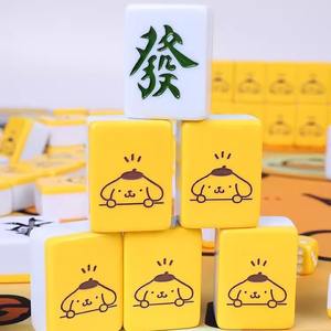 Mini Jeu de Mahjong Moderne Couleurs <span class=keywords><strong>Macaron</strong></span> – <span class=keywords><strong>Plaque</strong></span> de Mahjong pour 4 Joueurs – Idéal Famille, Entreprise, Amis, Club, Fête, Voyage, Divertissement - Product Image 4
