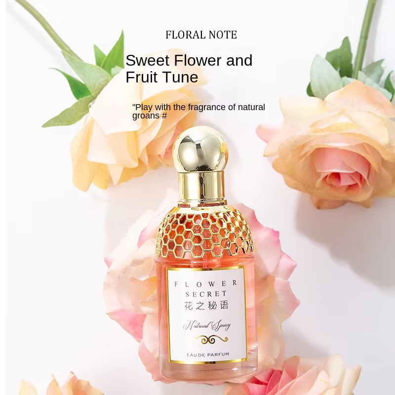 Flower secret language [pink] 2167